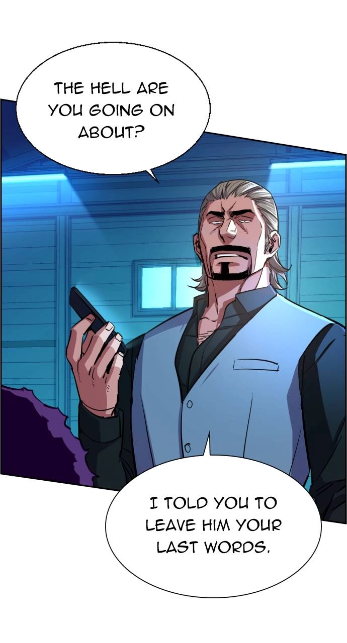 Mercenary Enrollment Chapter 80 - Page 79