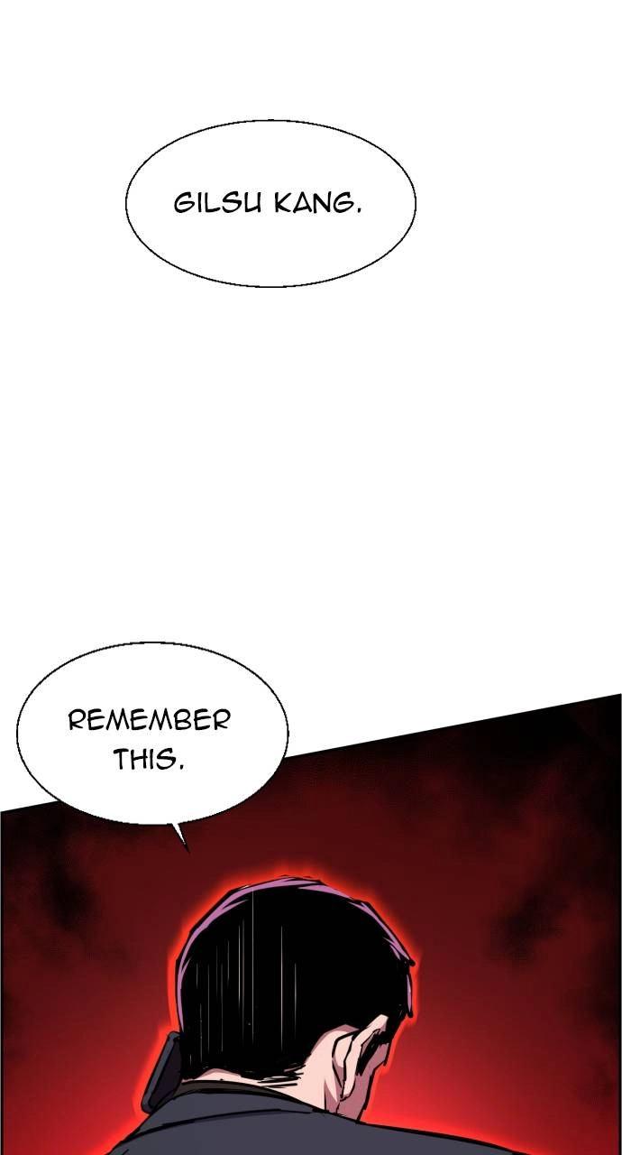 Mercenary Enrollment Chapter 80 - Page 80