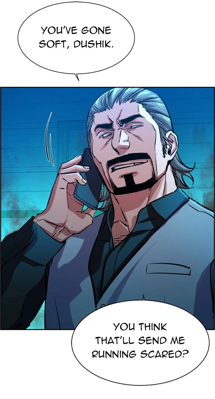 Mercenary Enrollment Chapter 80 - Page 82
