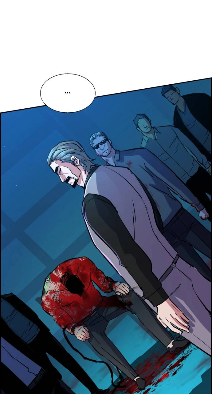 Mercenary Enrollment Chapter 80 - Page 89