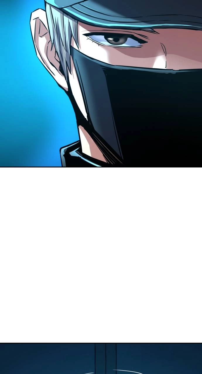Mercenary Enrollment Chapter 81 - Page 4