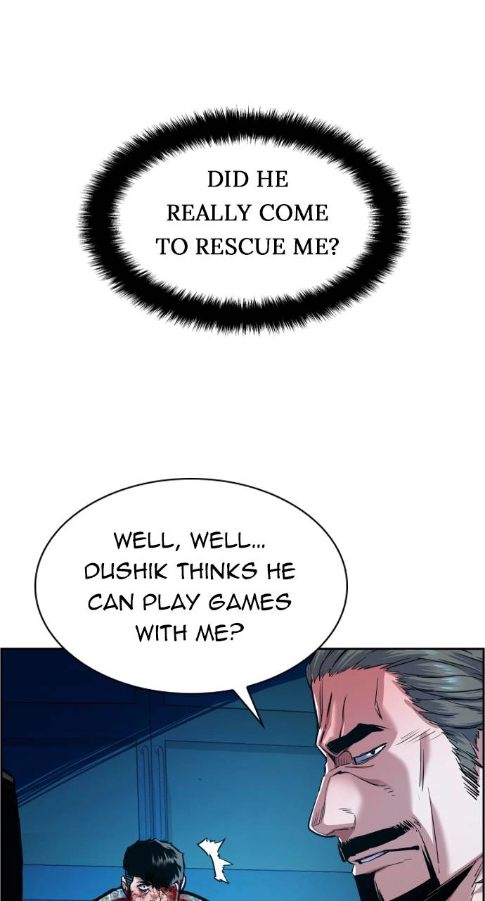 Mercenary Enrollment Chapter 81 - Page 6