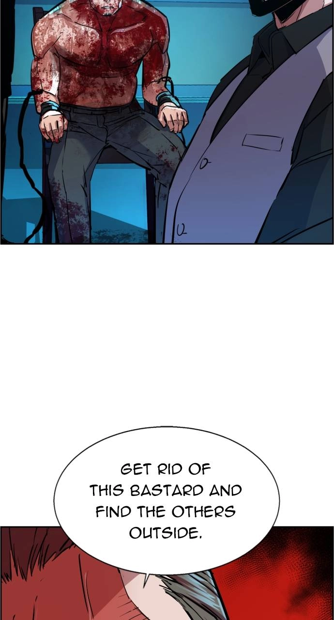 Mercenary Enrollment Chapter 81 - Page 7