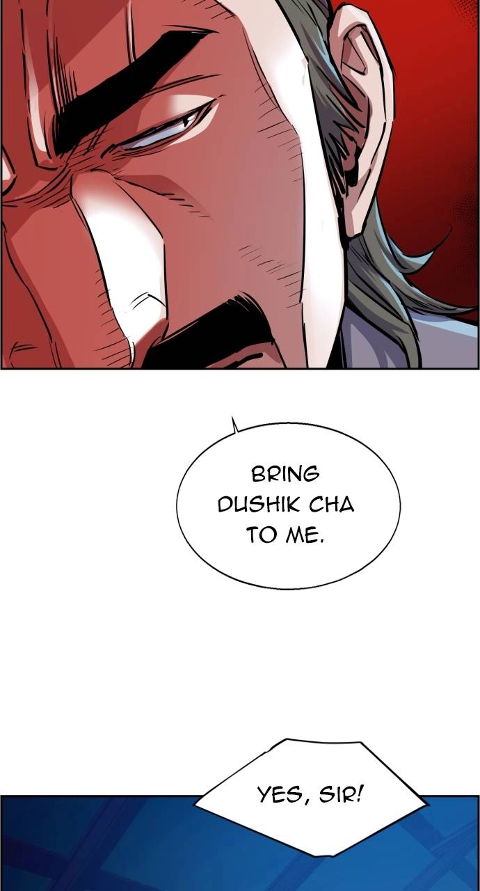 Mercenary Enrollment Chapter 81 - Page 8