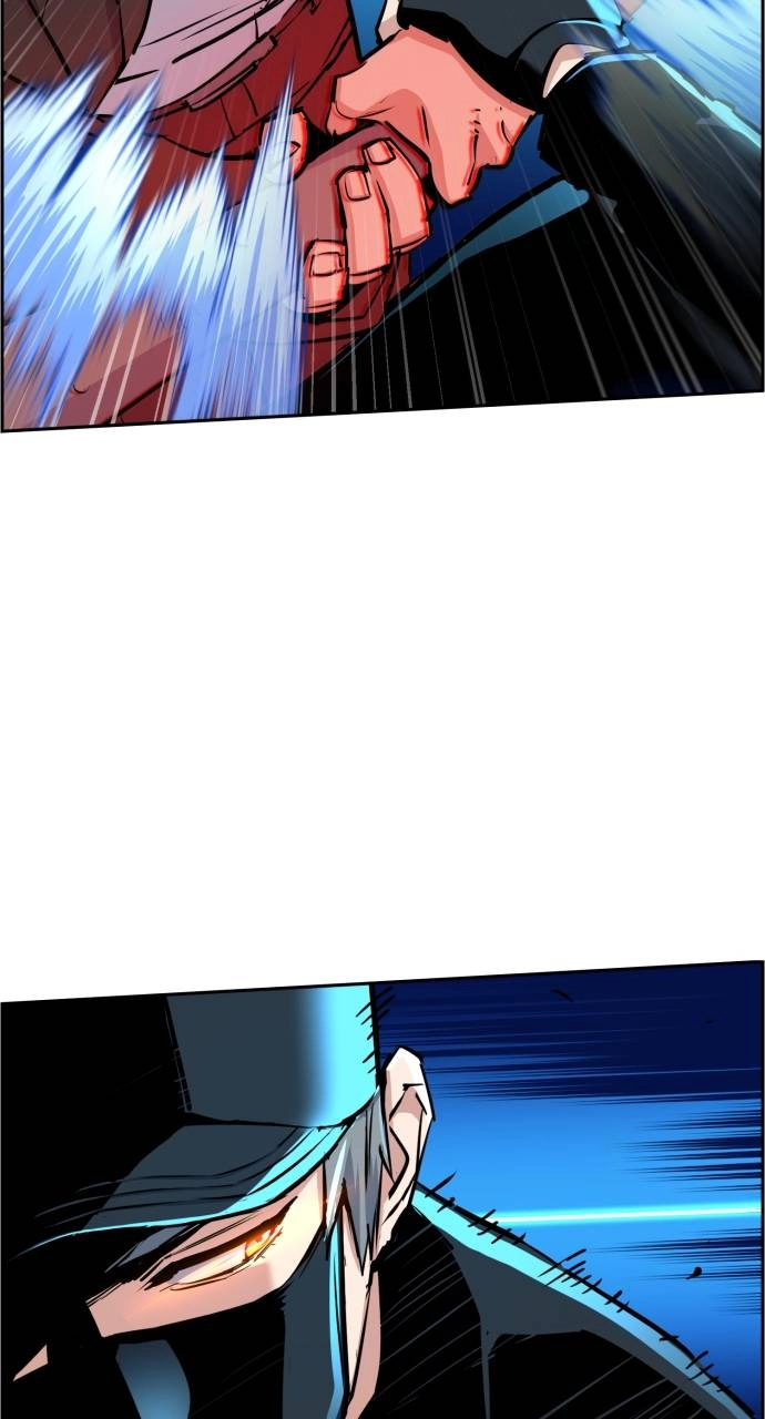 Mercenary Enrollment Chapter 81 - Page 17