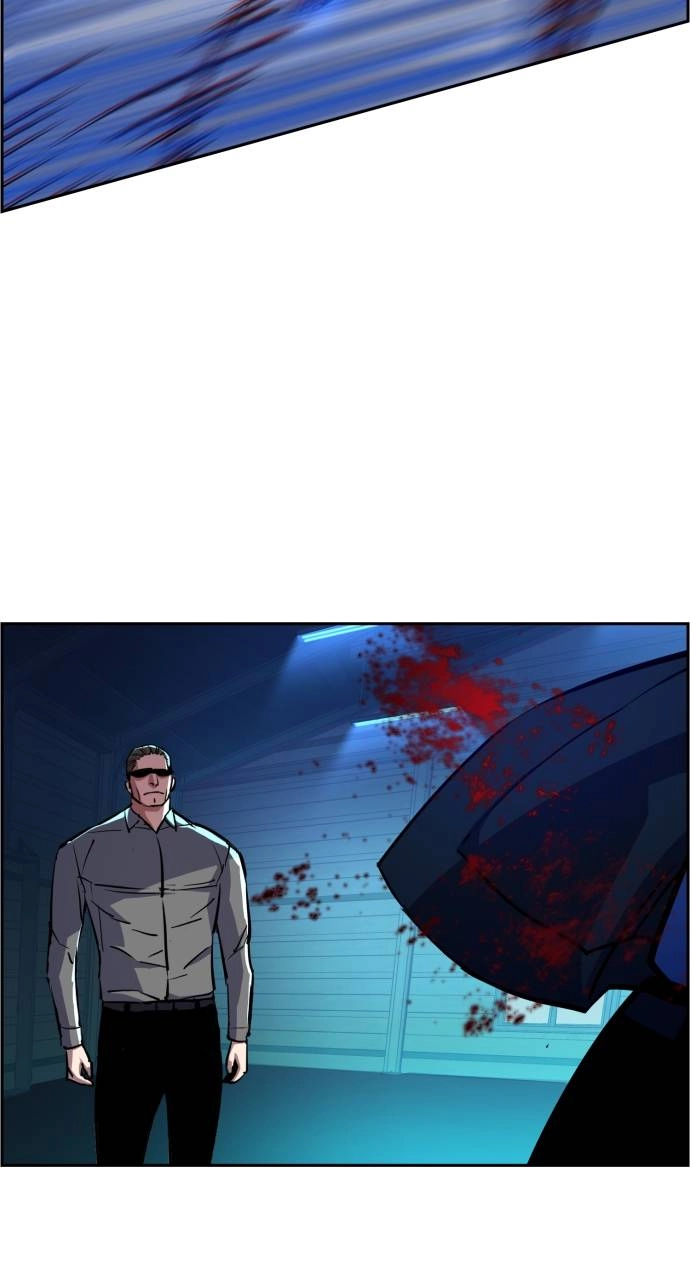 Mercenary Enrollment Chapter 81 - Page 21