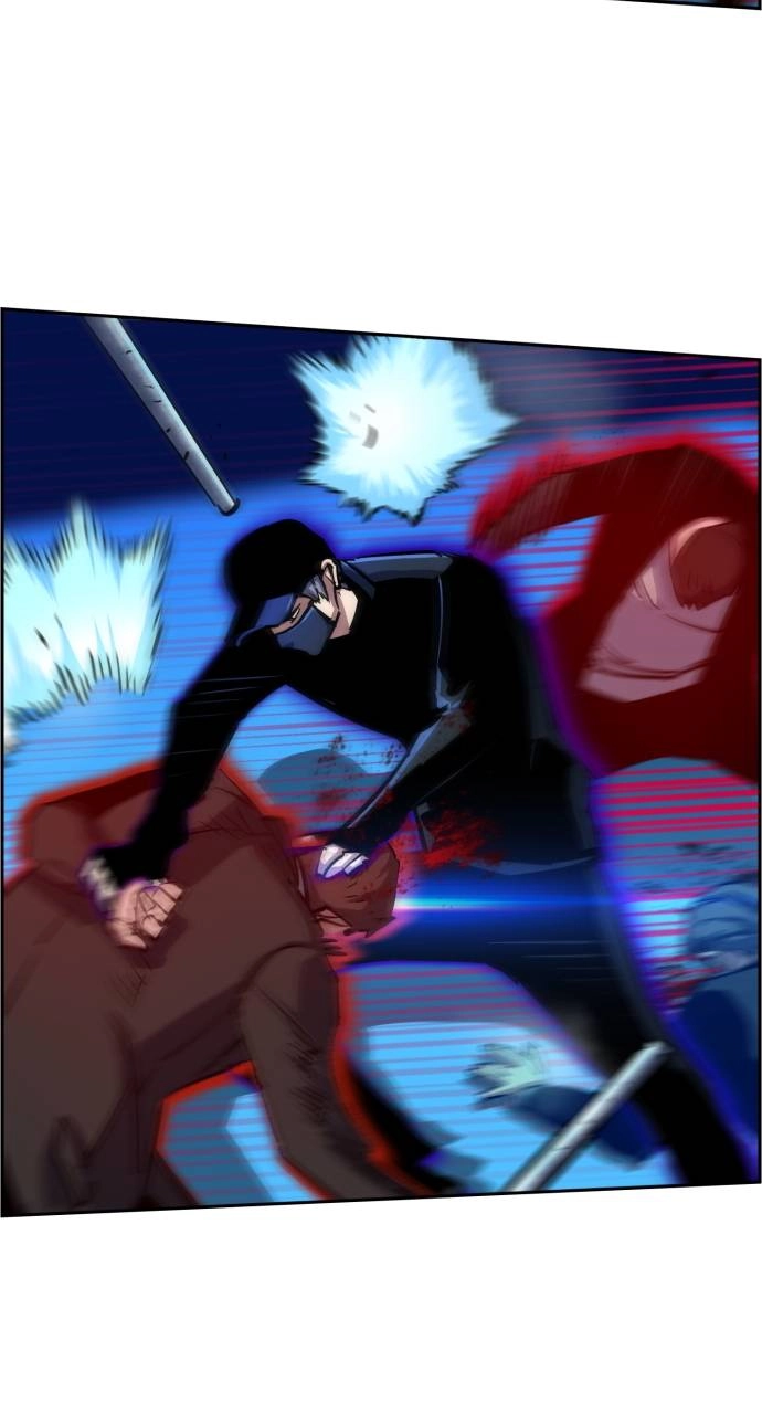 Mercenary Enrollment Chapter 81 - Page 23