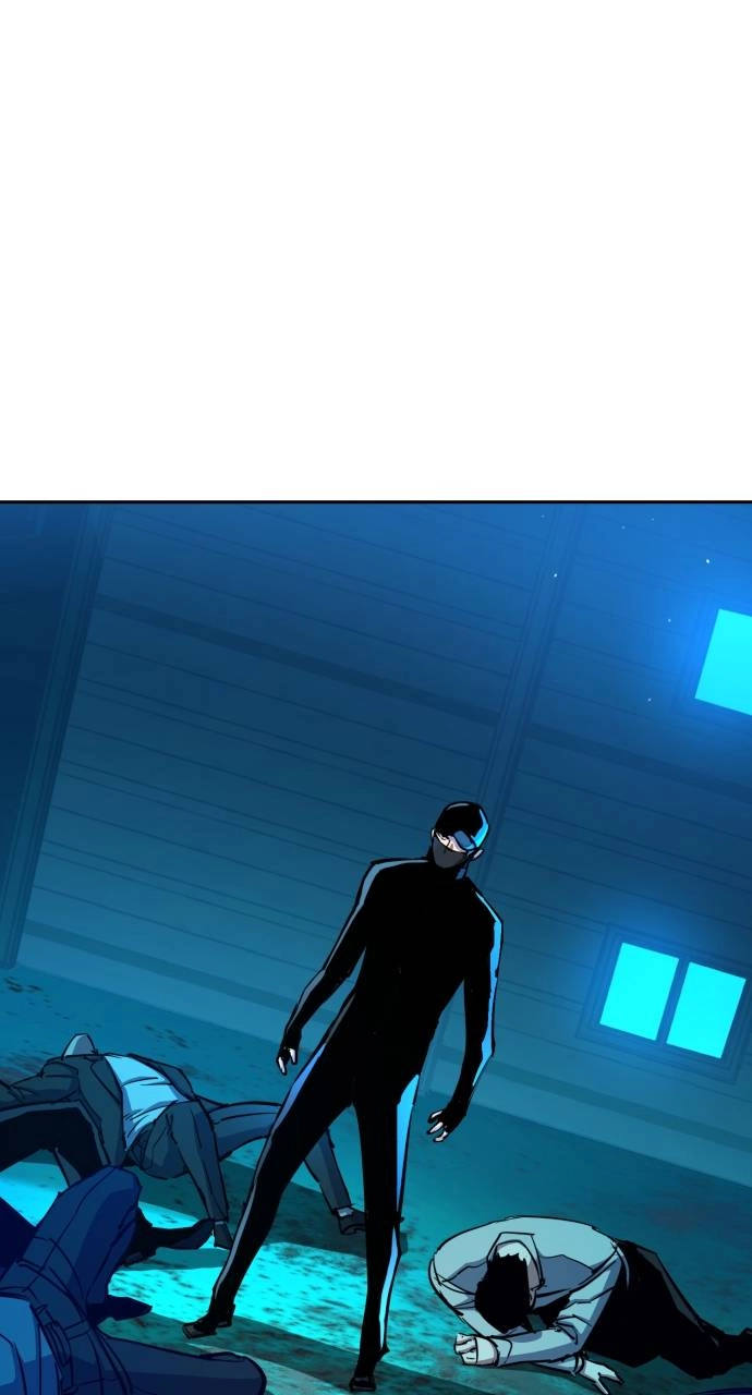 Mercenary Enrollment Chapter 81 - Page 26
