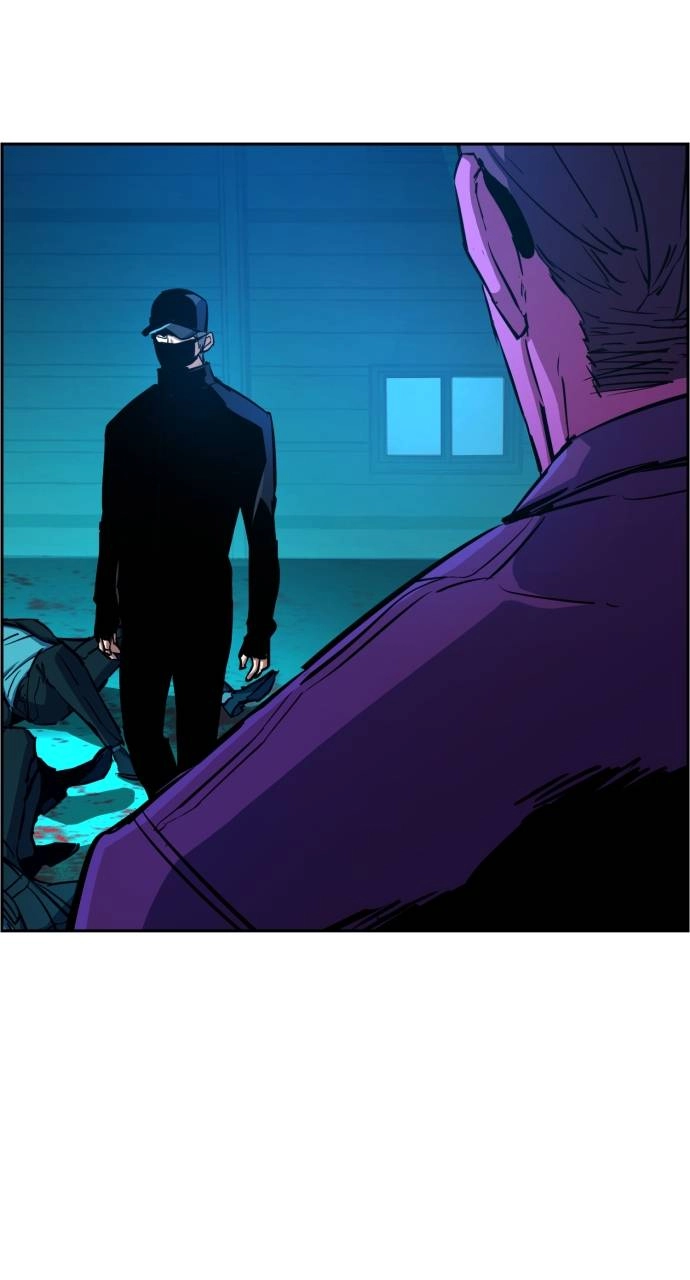 Mercenary Enrollment Chapter 81 - Page 31