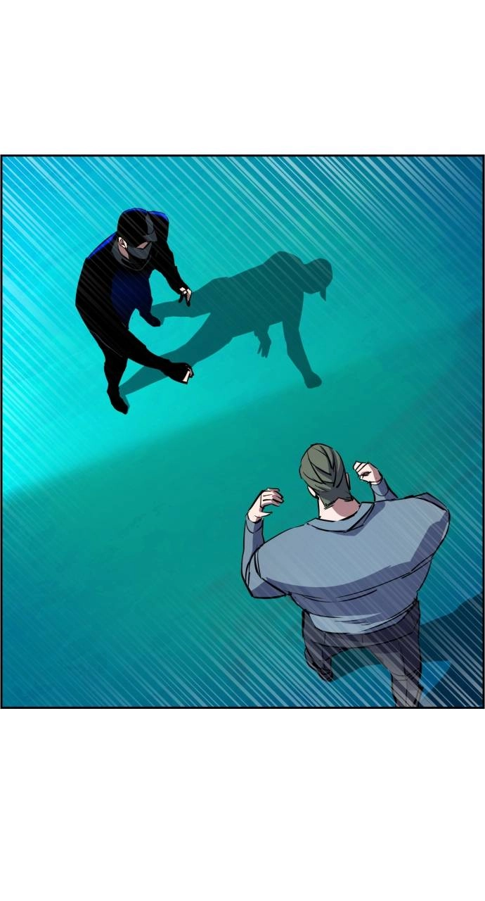 Mercenary Enrollment Chapter 81 - Page 32