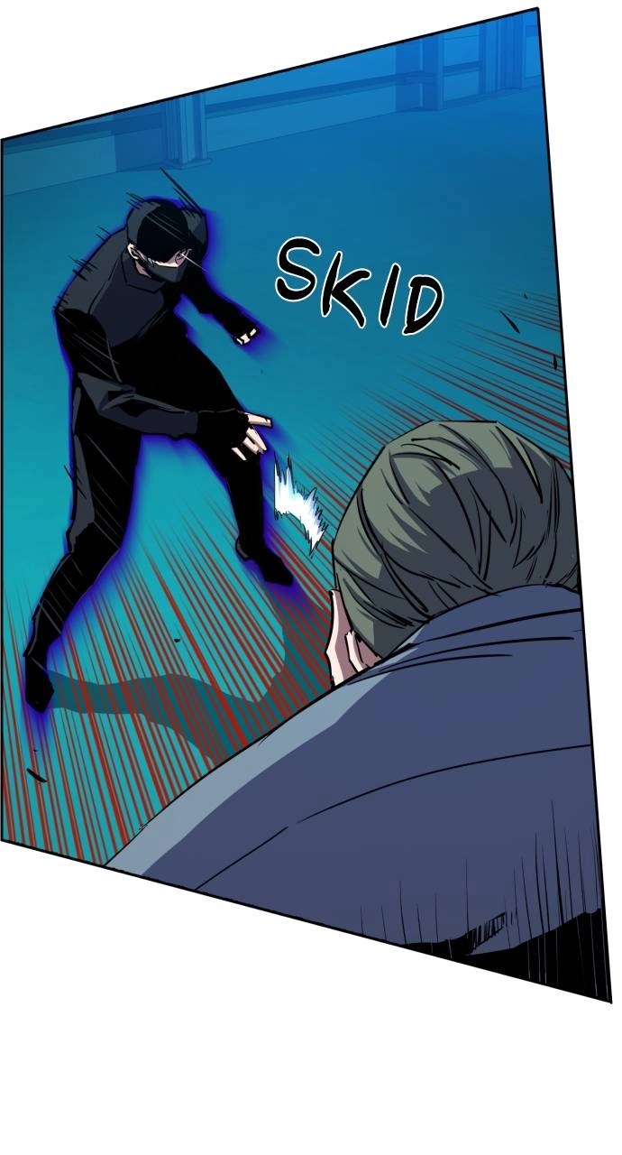 Mercenary Enrollment Chapter 81 - Page 41