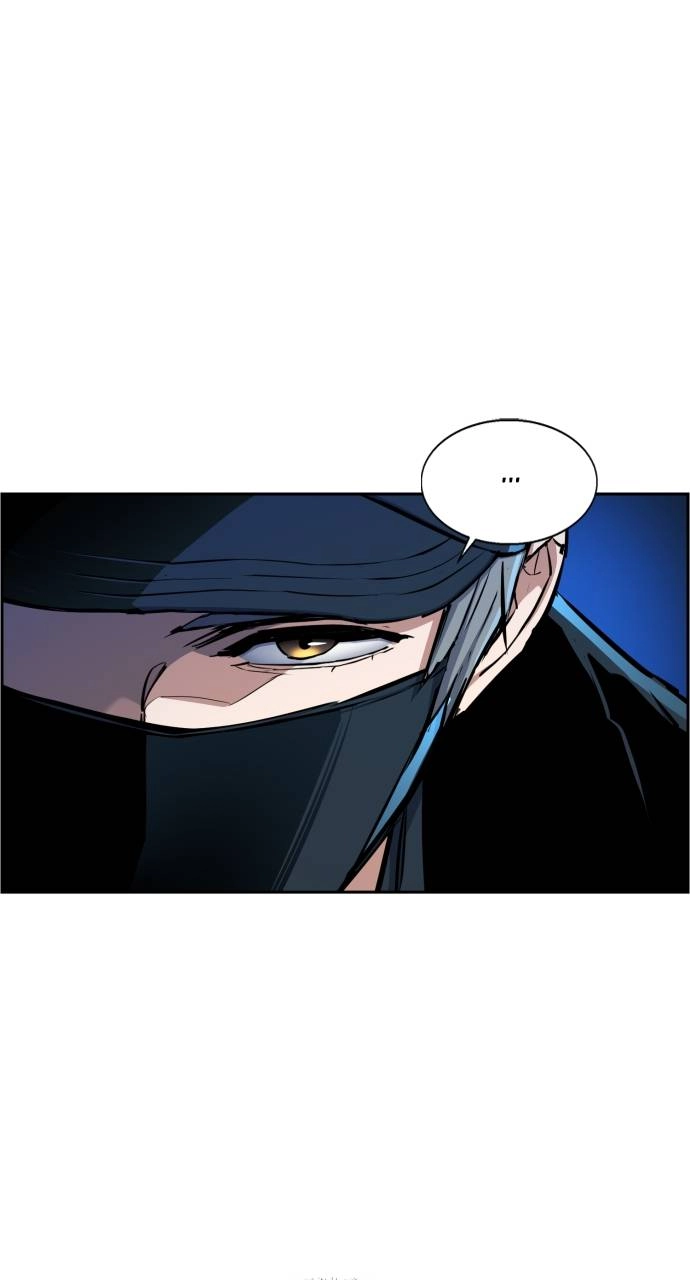 Mercenary Enrollment Chapter 81 - Page 44