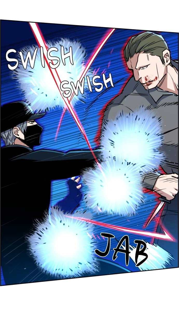 Mercenary Enrollment Chapter 81 - Page 47