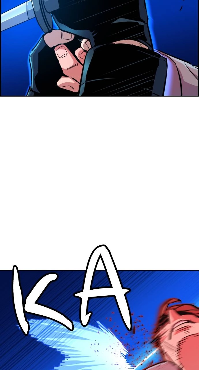 Mercenary Enrollment Chapter 81 - Page 53