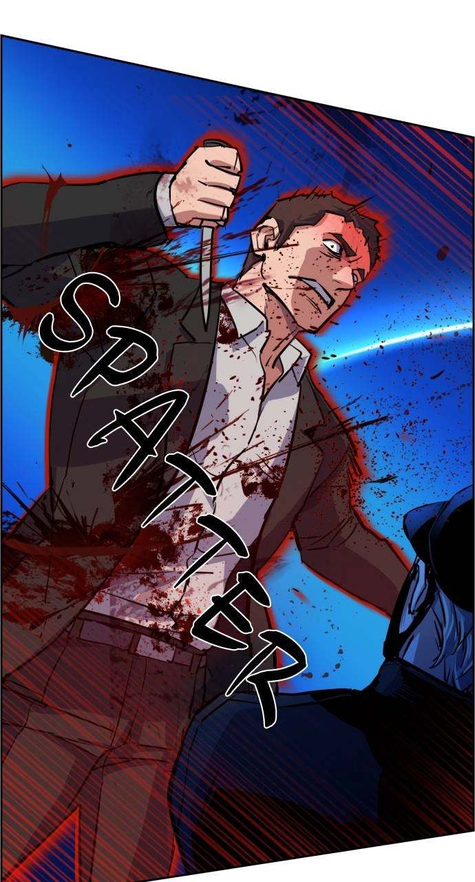 Mercenary Enrollment Chapter 81 - Page 64