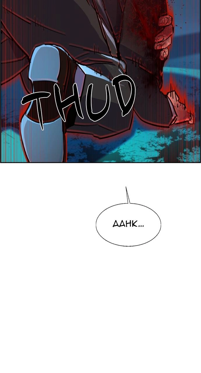 Mercenary Enrollment Chapter 81 - Page 66