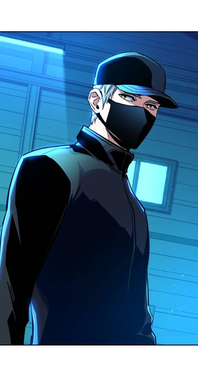 Mercenary Enrollment Chapter 81 - Page 69