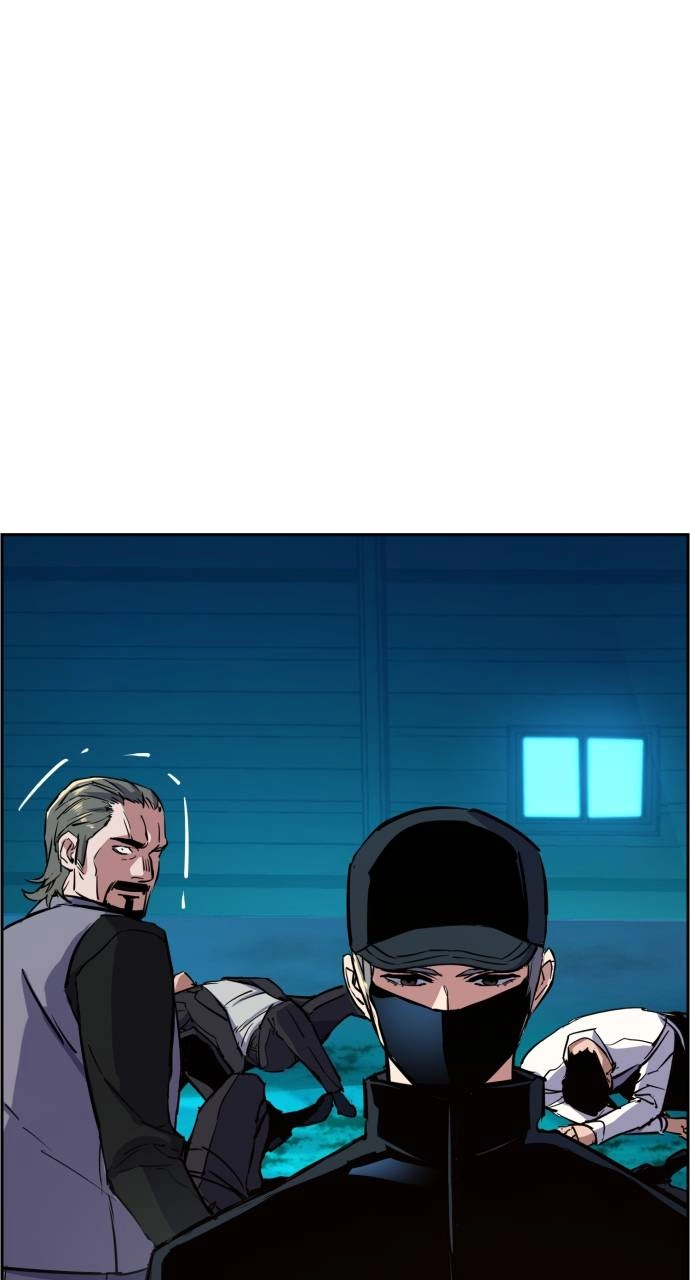 Mercenary Enrollment Chapter 81 - Page 71