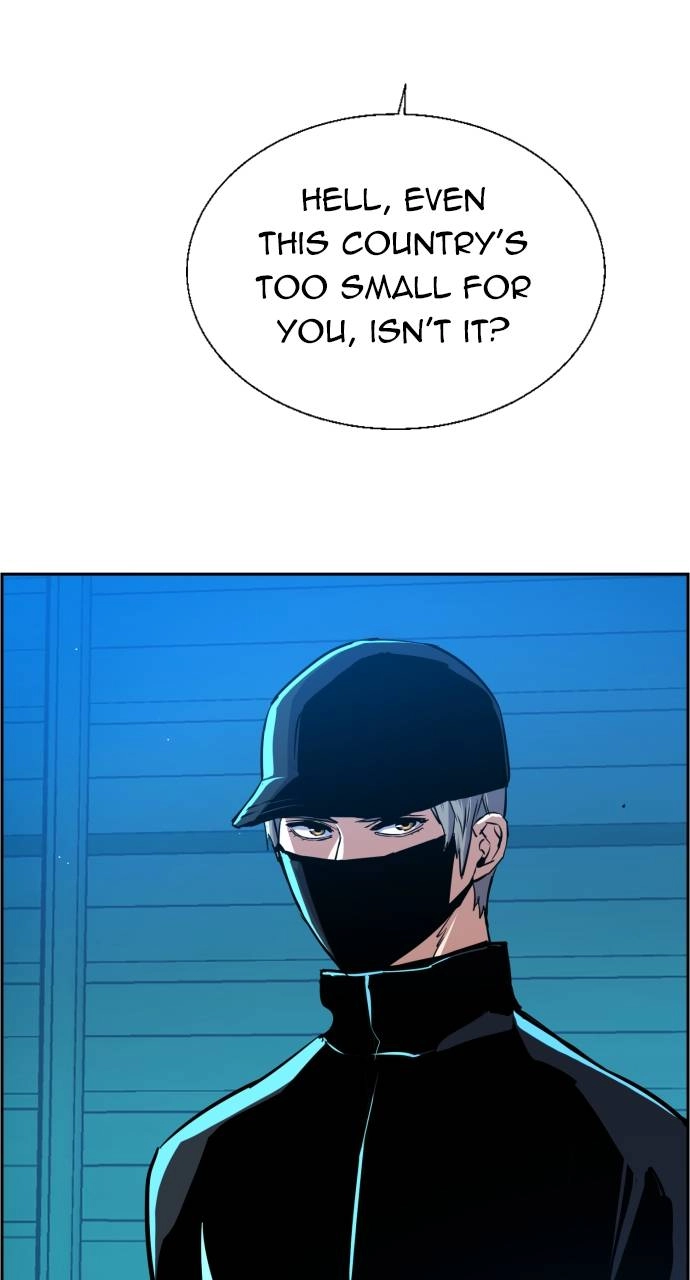 Mercenary Enrollment Chapter 81 - Page 83