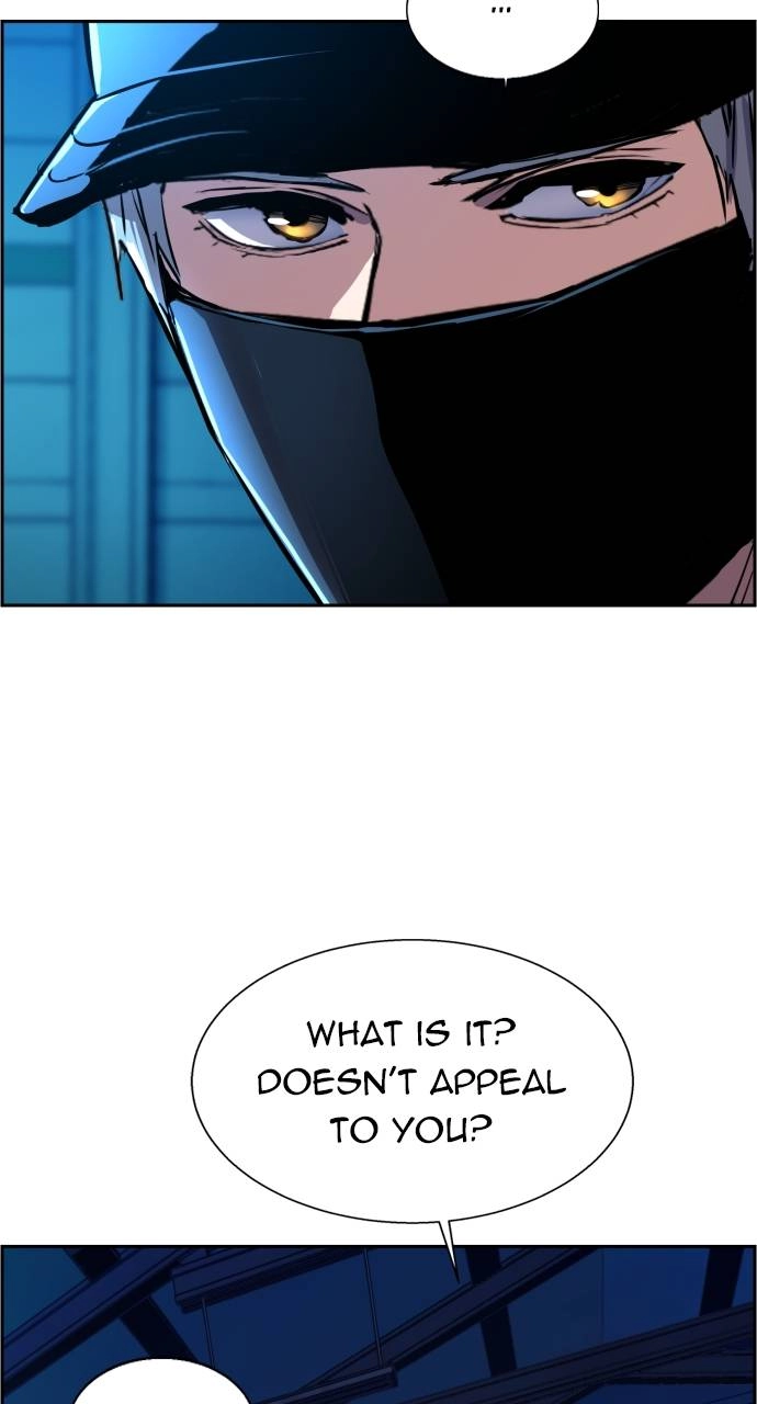 Mercenary Enrollment Chapter 81 - Page 86