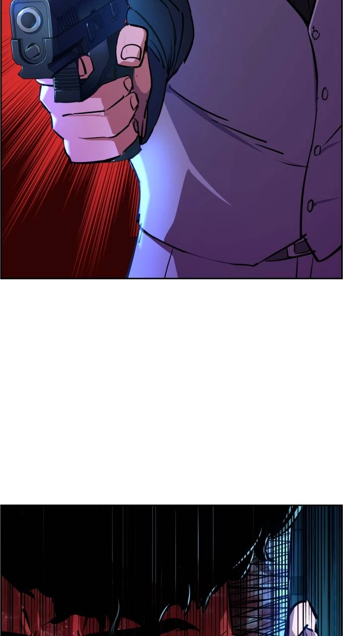 Mercenary Enrollment Chapter 81 - Page 89