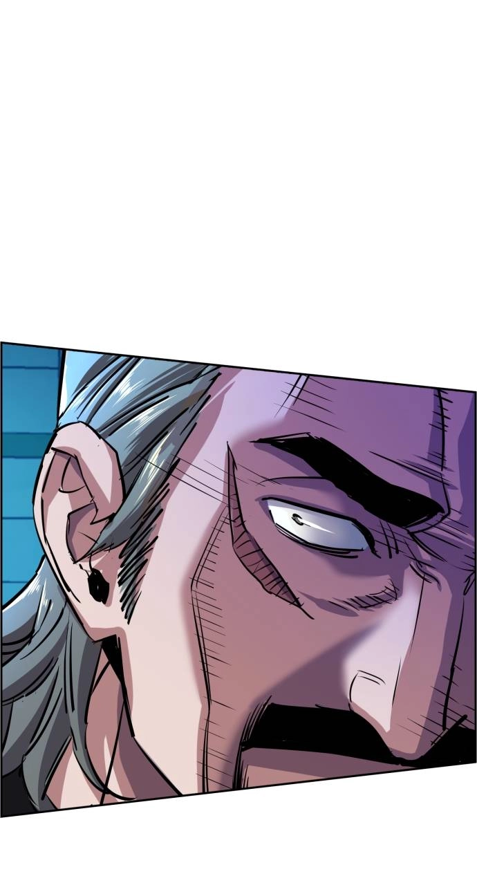 Mercenary Enrollment Chapter 81 - Page 93