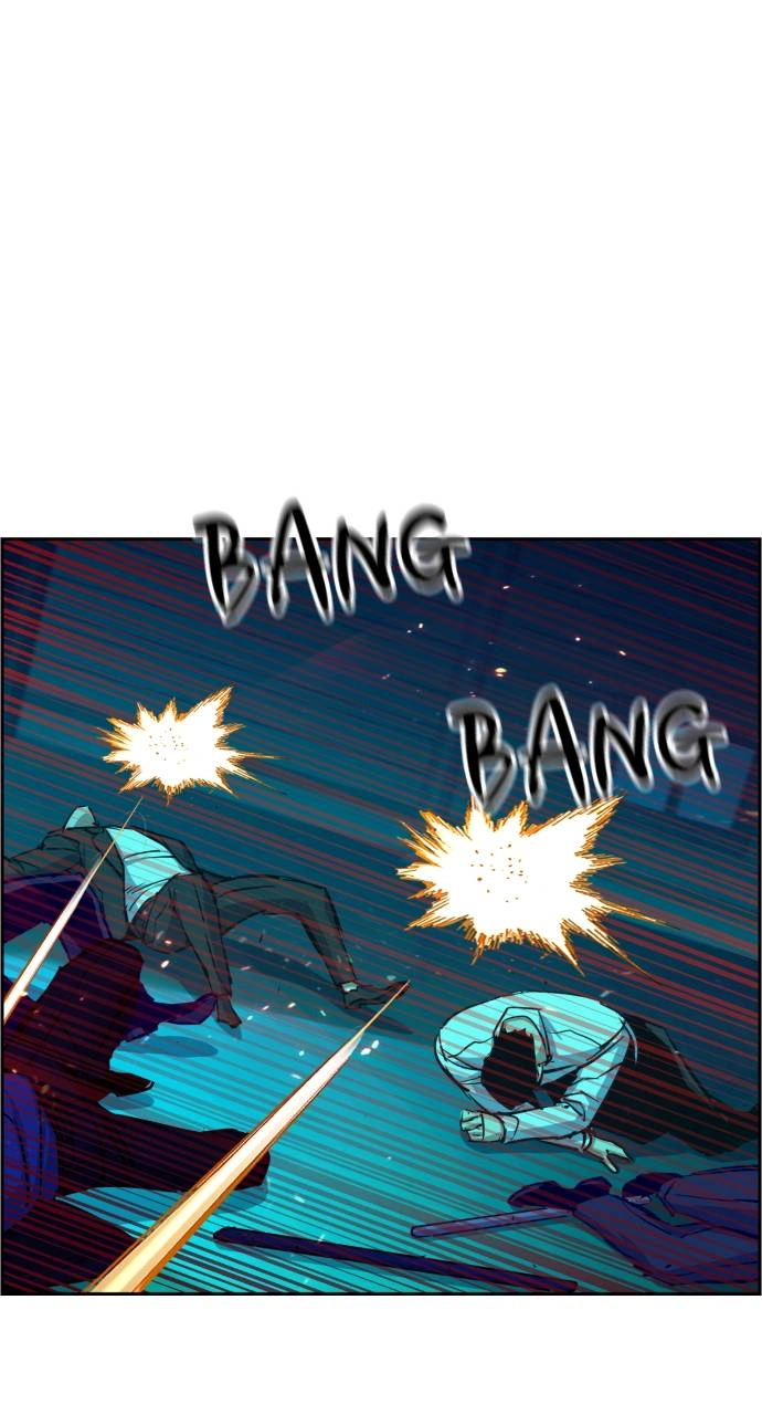 Mercenary Enrollment Chapter 81 - Page 94