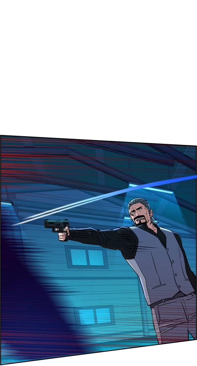 Mercenary Enrollment Chapter 81 - Page 95