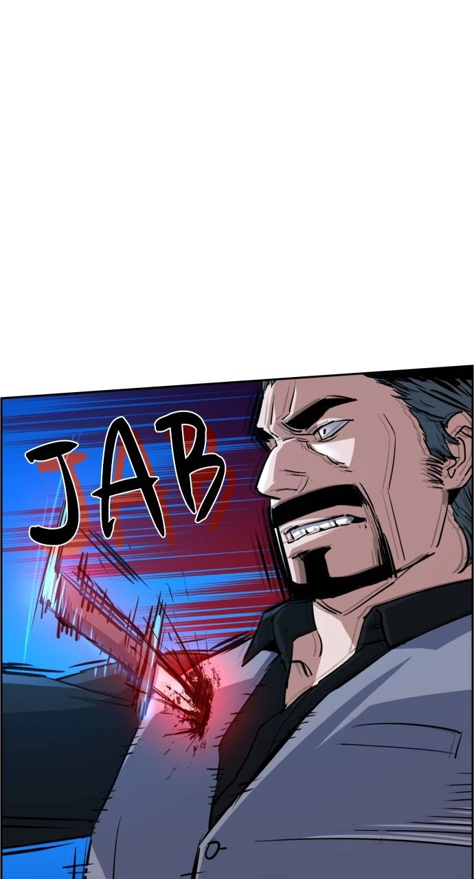 Mercenary Enrollment Chapter 81 - Page 96