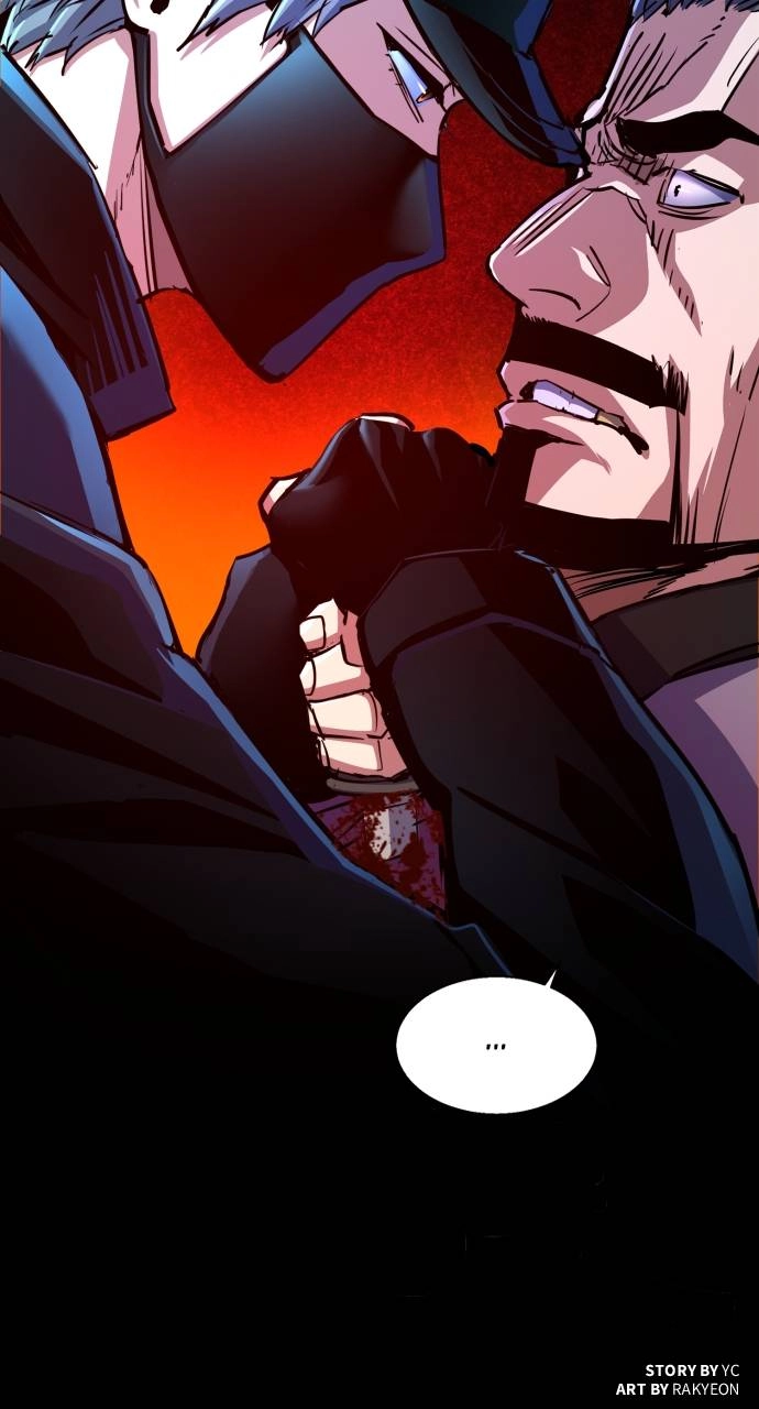 Mercenary Enrollment Chapter 81 - Page 104