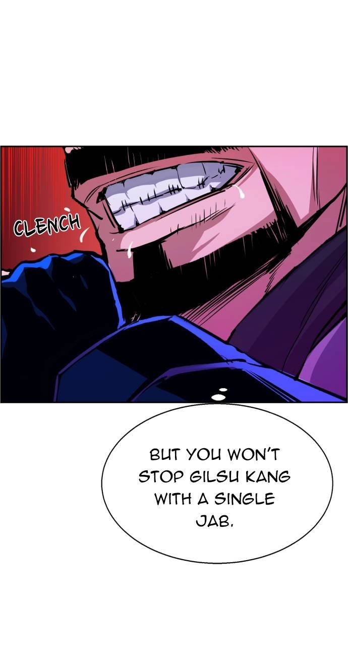 Mercenary Enrollment Chapter 82 - Page 6