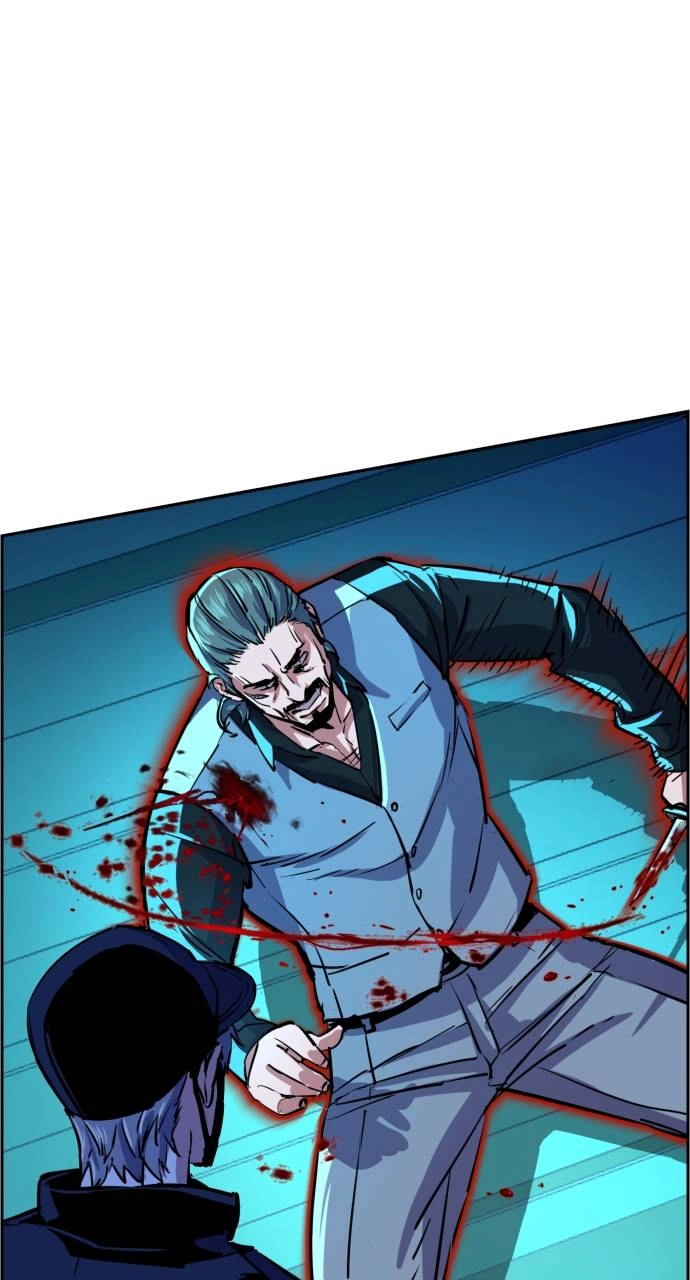 Mercenary Enrollment Chapter 82 - Page 9