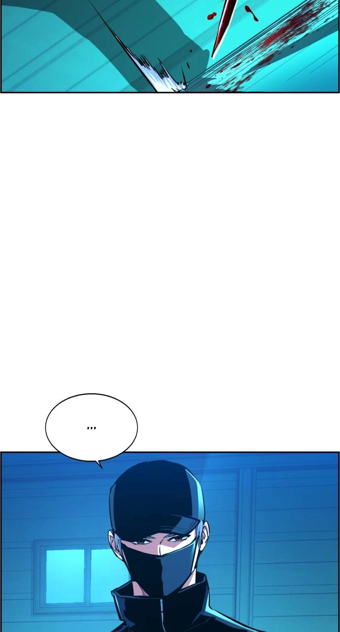 Mercenary Enrollment Chapter 82 - Page 11