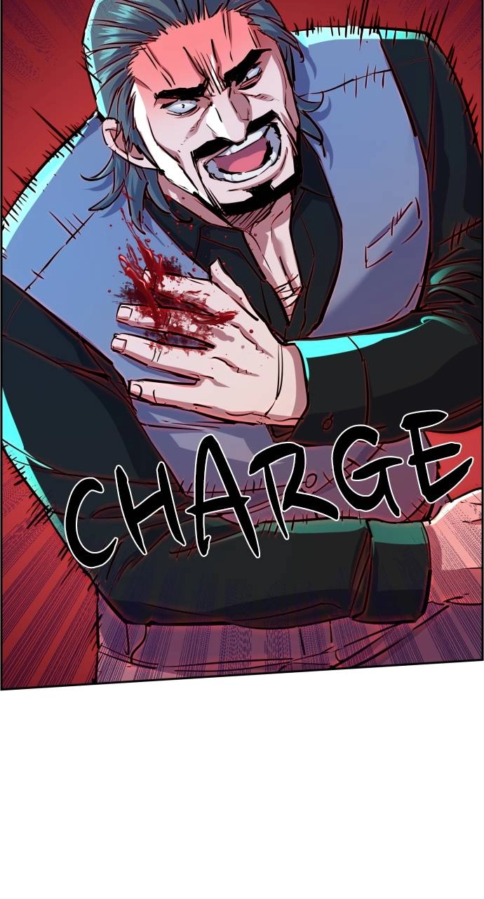Mercenary Enrollment Chapter 82 - Page 13