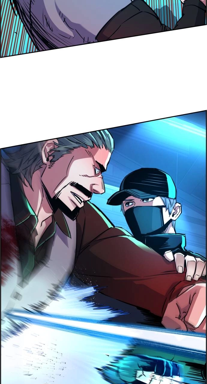 Mercenary Enrollment Chapter 82 - Page 15