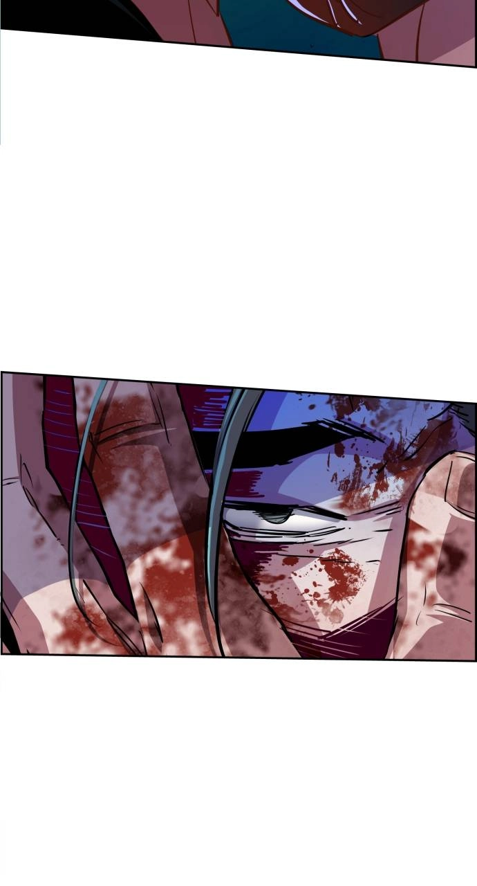 Mercenary Enrollment Chapter 82 - Page 24