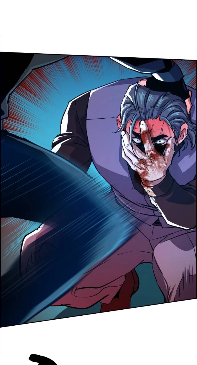 Mercenary Enrollment Chapter 82 - Page 25