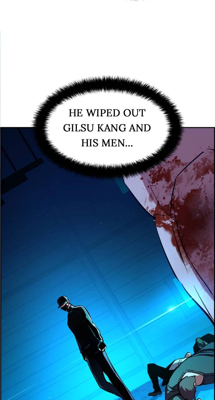 Mercenary Enrollment Chapter 82 - Page 31