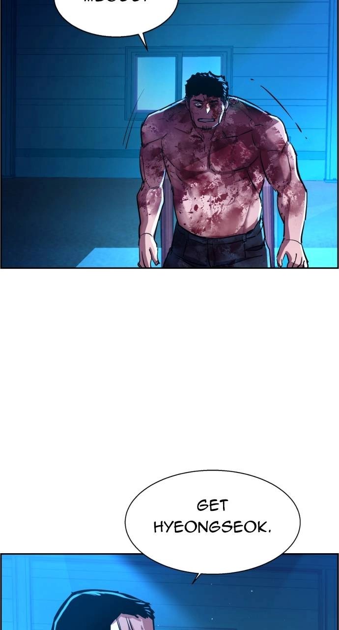 Mercenary Enrollment Chapter 82 - Page 39