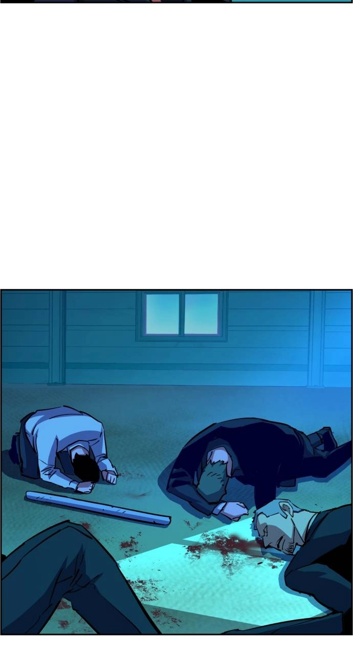 Mercenary Enrollment Chapter 82 - Page 43