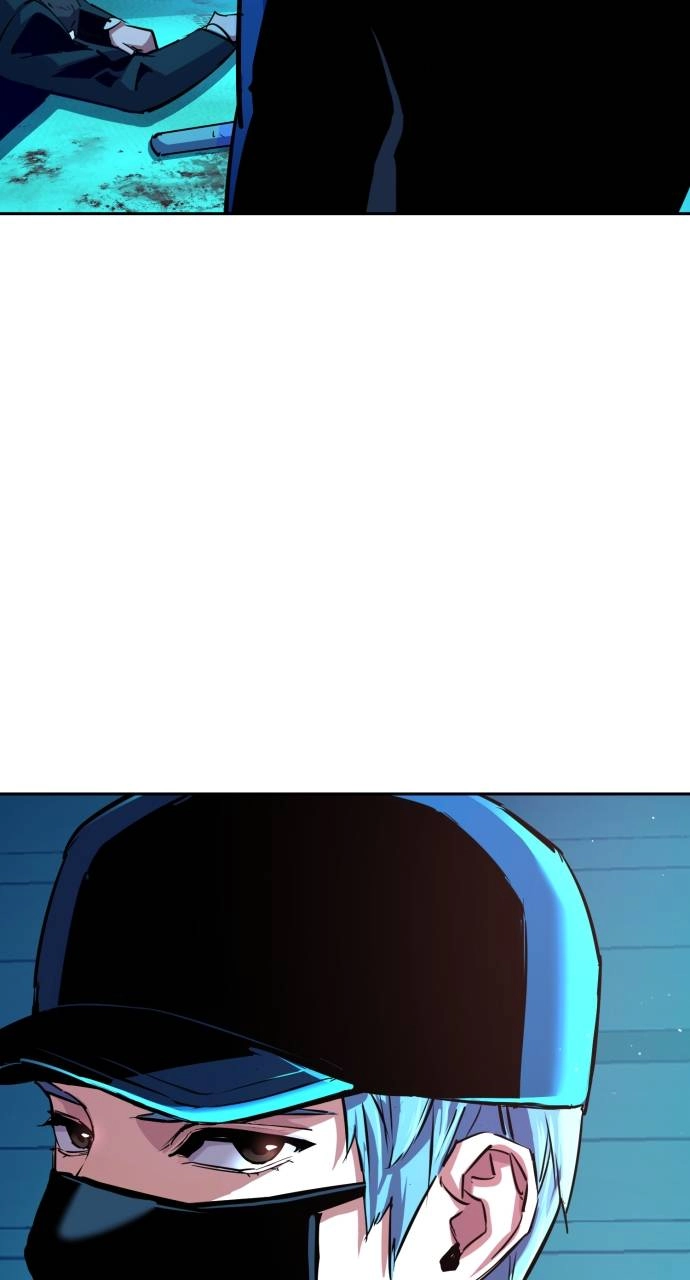 Mercenary Enrollment Chapter 82 - Page 46