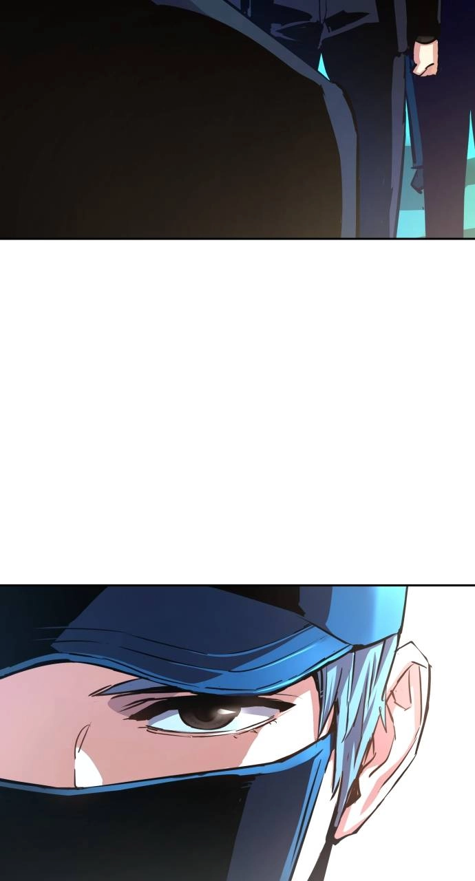 Mercenary Enrollment Chapter 82 - Page 55