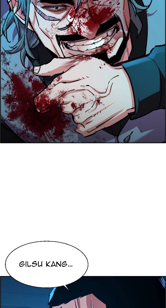 Mercenary Enrollment Chapter 82 - Page 61