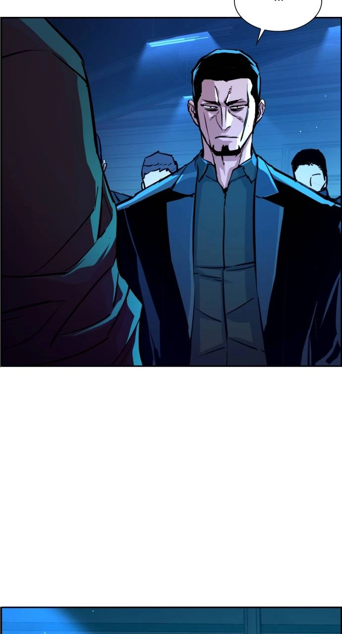 Mercenary Enrollment Chapter 82 - Page 66