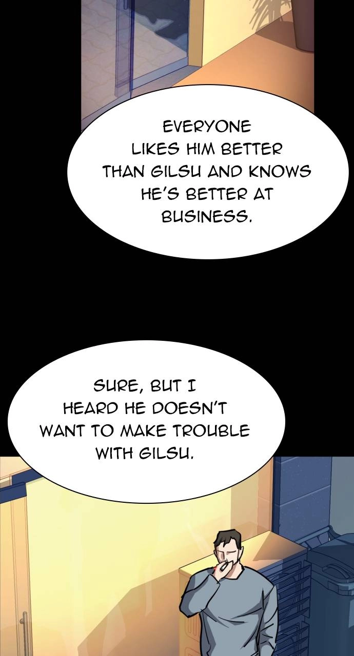 Mercenary Enrollment Chapter 82 - Page 71