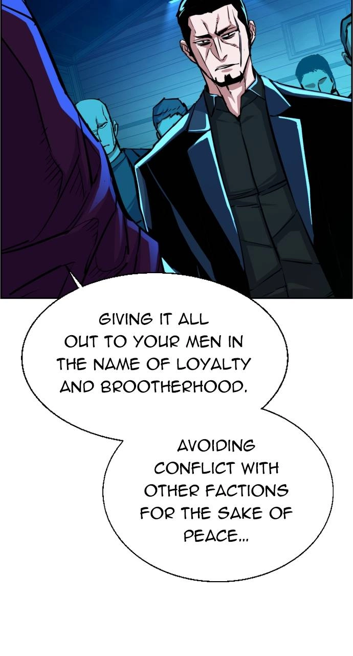 Mercenary Enrollment Chapter 82 - Page 77