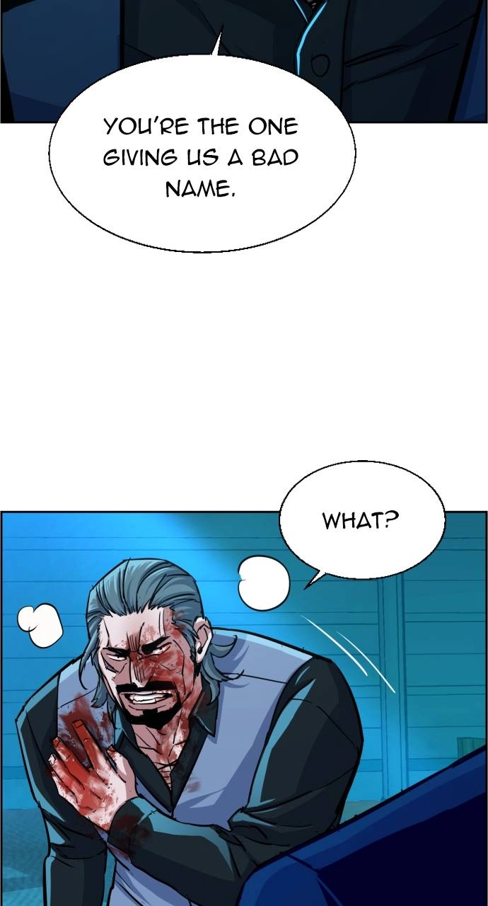 Mercenary Enrollment Chapter 82 - Page 80
