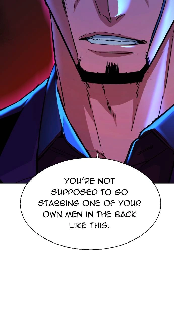 Mercenary Enrollment Chapter 82 - Page 82