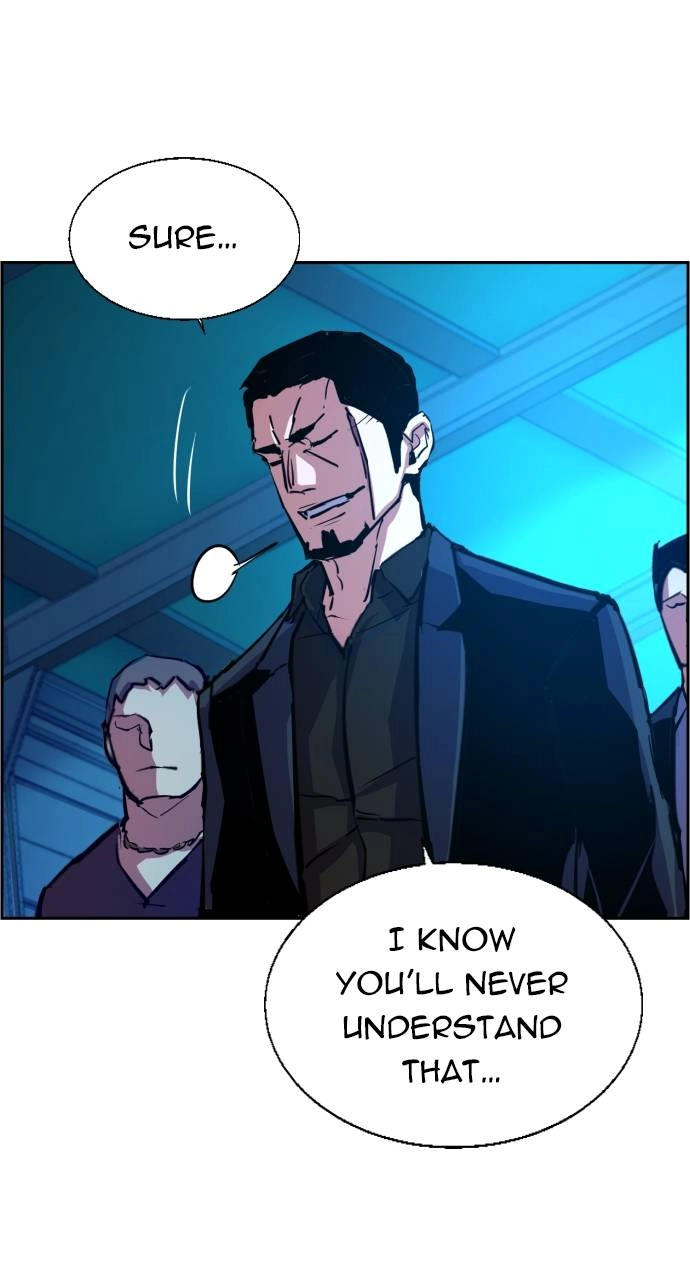 Mercenary Enrollment Chapter 82 - Page 84
