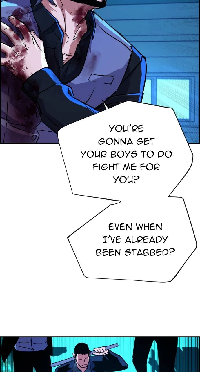 Mercenary Enrollment Chapter 82 - Page 87